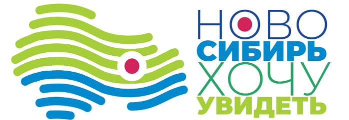 Важная информация